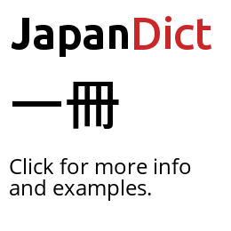 NaoC229 　1冊 Zebra 800077-742 True Colours IX Series YMCKO Ribbon