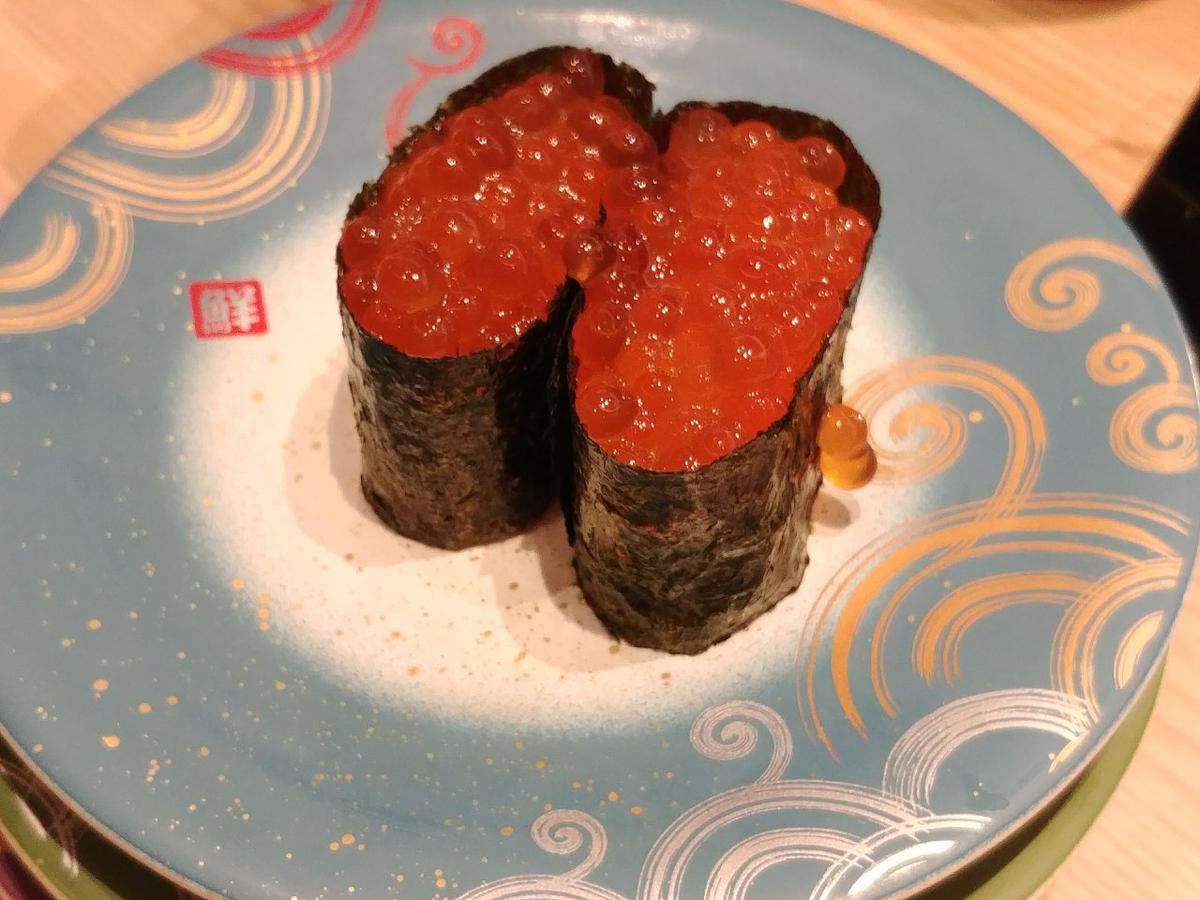 Definition Of ã¤ã¯ã© Japanese Dictionary Japandict Ikura at japanese => english of explained: ã¤ã¯ã© japanese dictionary japandict