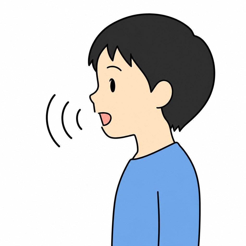 言う