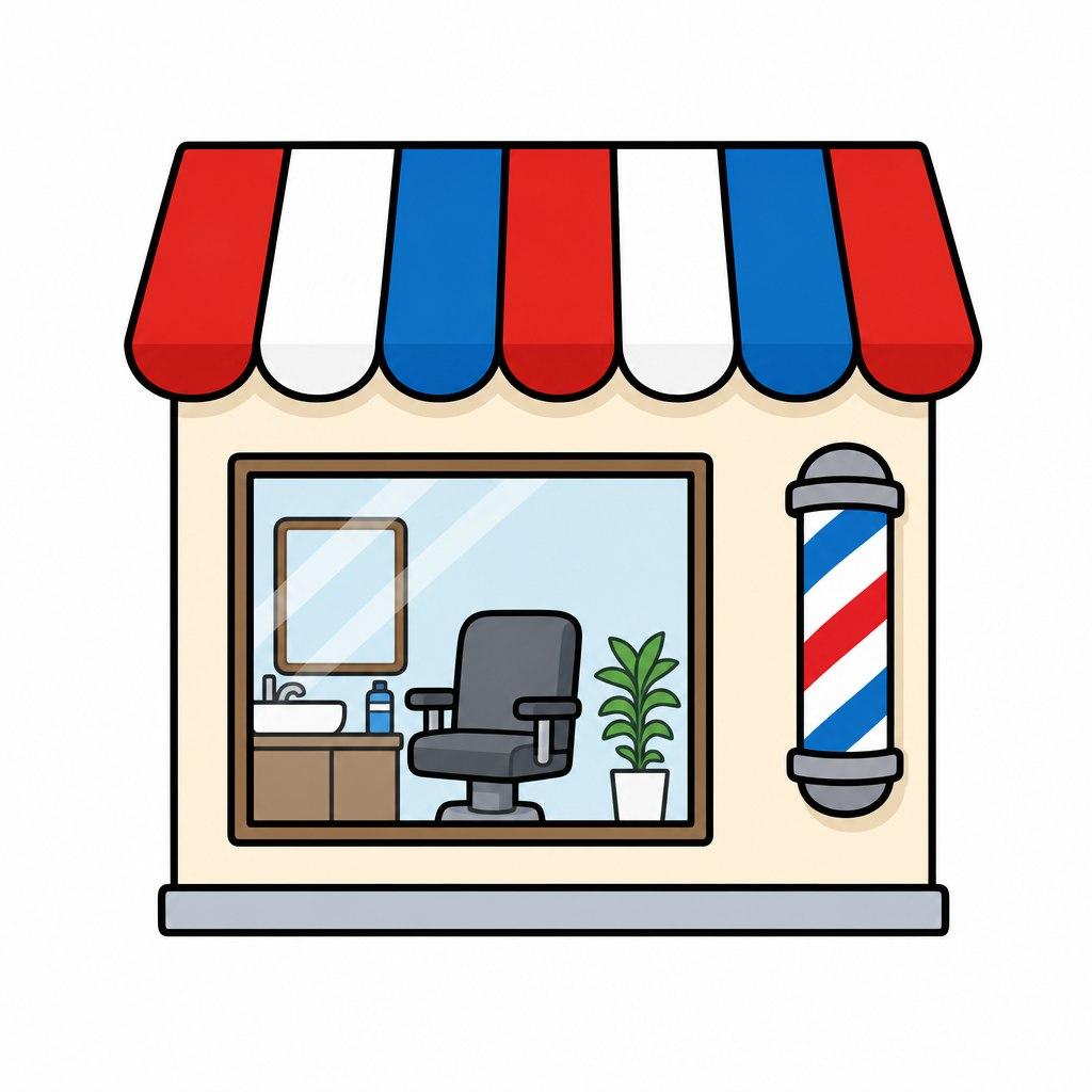 床屋